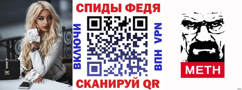 АМФ 97%  Гаврилов Посад 