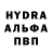 Кетамин VHQ Vladimirs Talapins