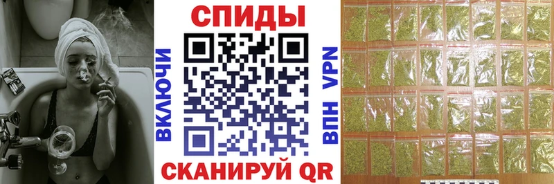 Бутират оксана  Гаврилов Посад 