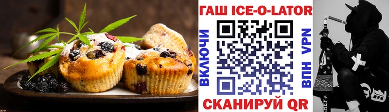 мориарти наркотические препараты купить наркотик Гаврилов Посад Еда ТГК марихуана