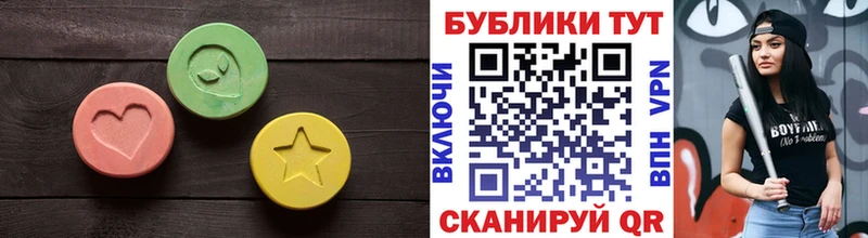 как найти закладки  Гаврилов Посад  Ecstasy MDMA 