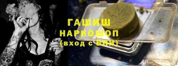 меф Алексеевка