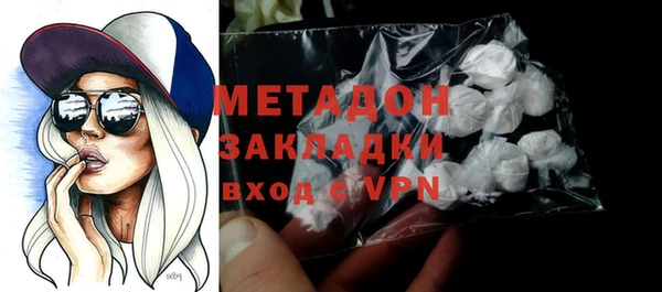 spice Алексин