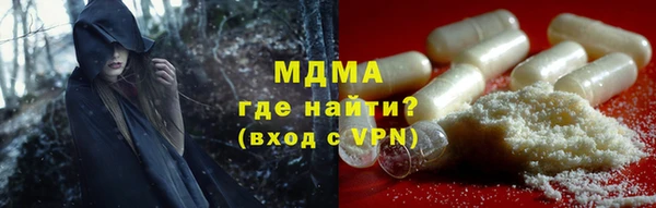 spice Алексин