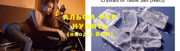 меф Алексеевка