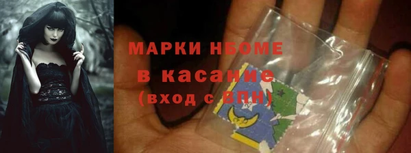 метадон Алзамай