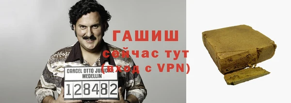 меф Алексеевка