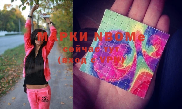 метадон Алзамай