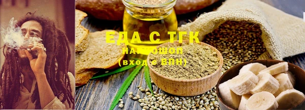 spice Алексин