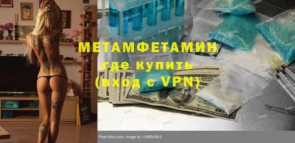 метадон Алзамай