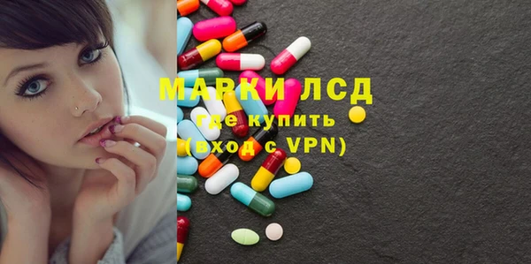 spice Алексин