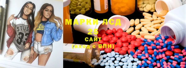 метадон Алзамай