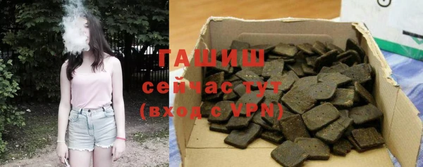 меф Алексеевка