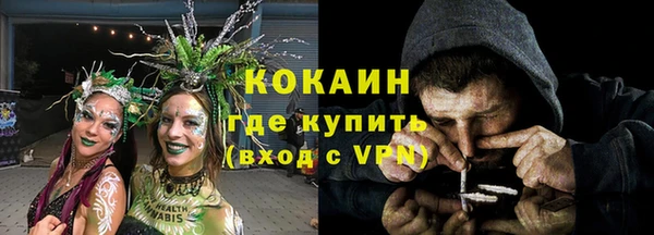 героин Бутурлиновка