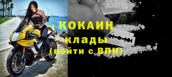 метадон Алзамай