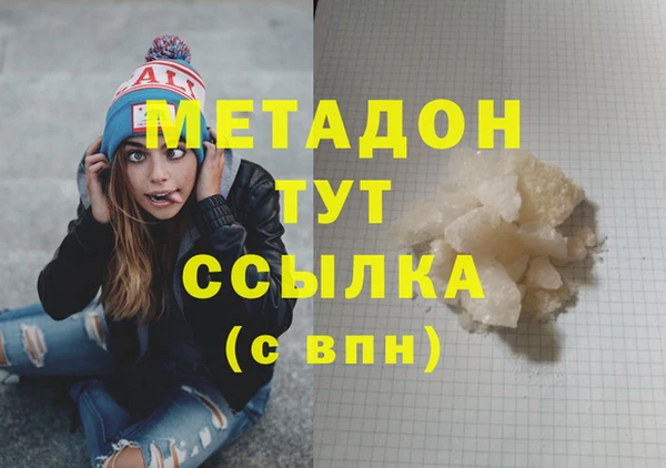меф Алексеевка