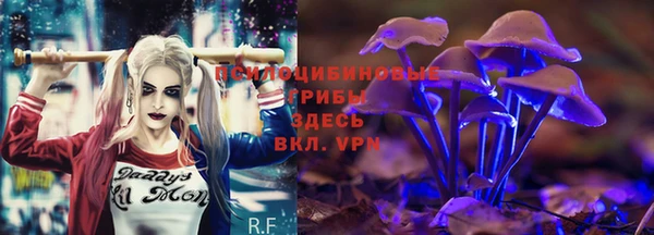 меф VHQ Валуйки