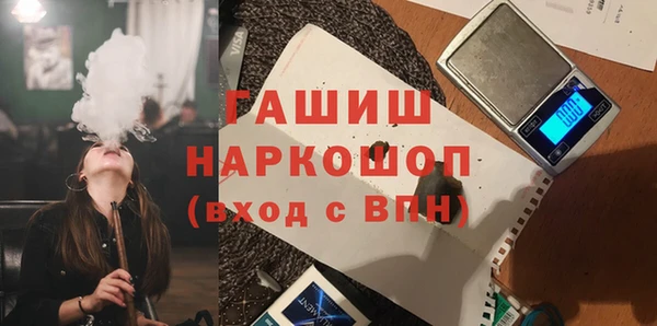 spice Алексин