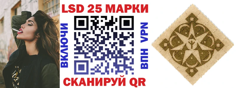 kraken зеркало  даркнет наркотические препараты  Марки NBOMe 1500мкг  Гаврилов Посад 