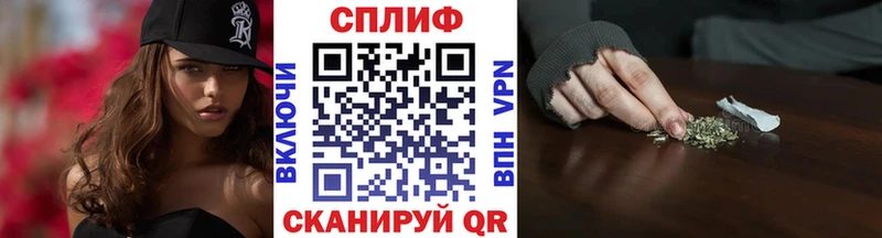 кракен зеркало где купить наркотик Гаврилов Посад Конопля LSD WEED